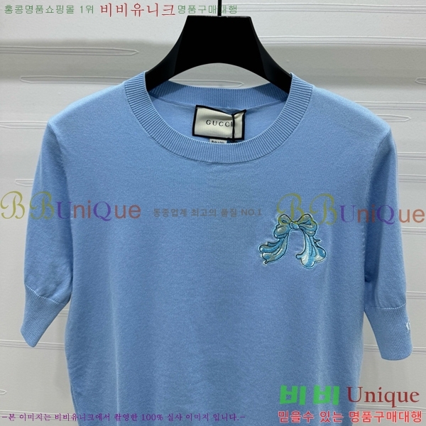    Ƽ GC2412244-1