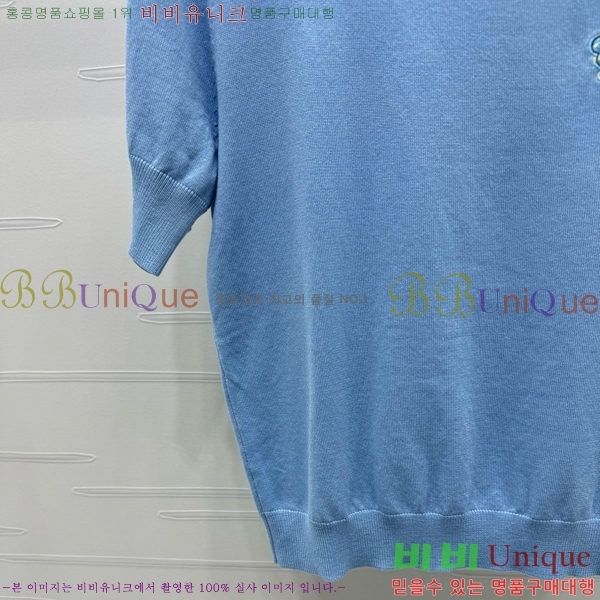    Ƽ GC2412244-1