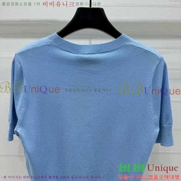    Ƽ GC2412244-1