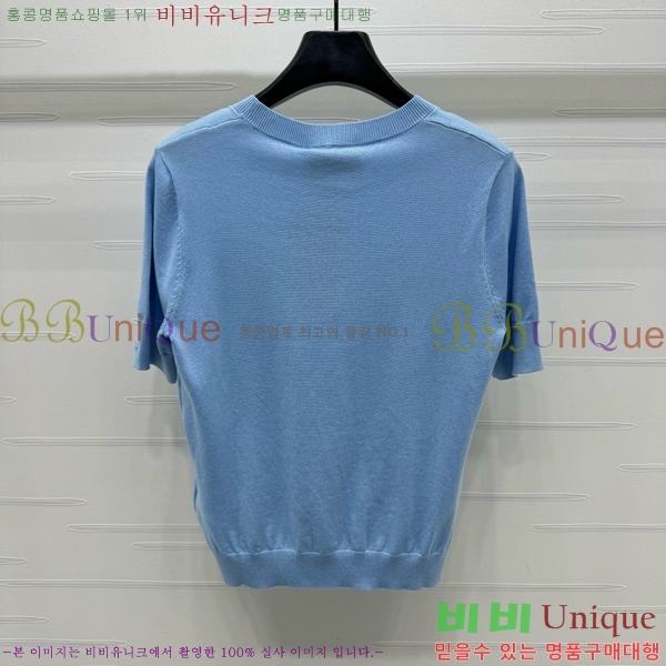    Ƽ GC2412244-1