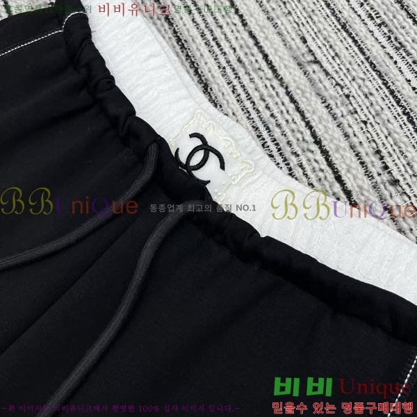  *   C1H411066-12