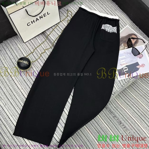  *   C1H411066-12
