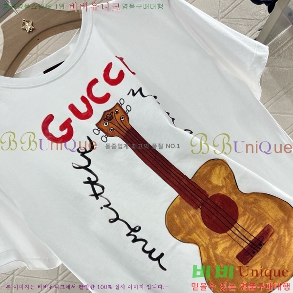    Ƽ GC2477550-2