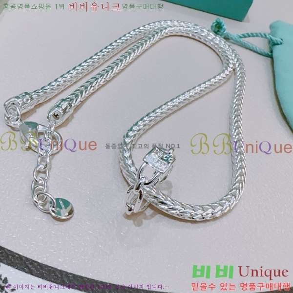 ƼĴ  TF511209-3