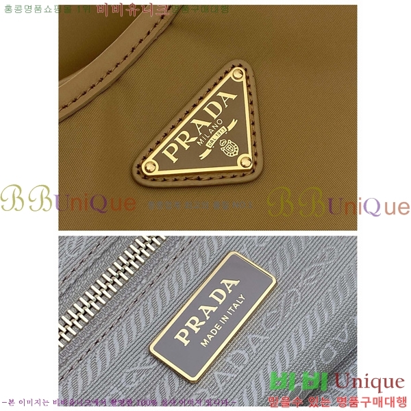 #  Ϸ   1BC244-702