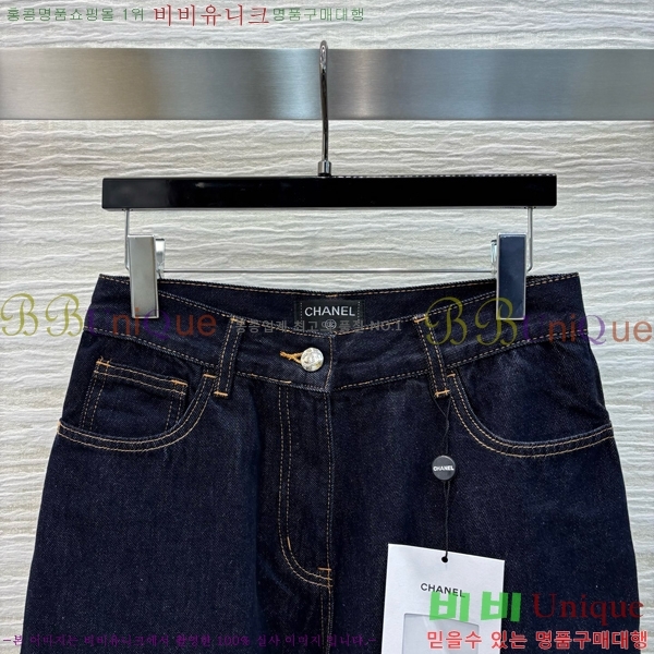  *   C1H412207-1