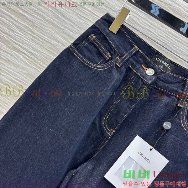  *   C1H412207-1