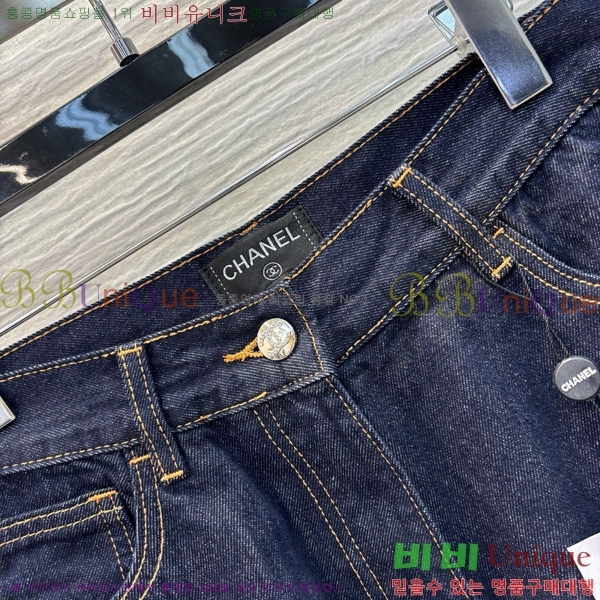  *   C1H412207-1