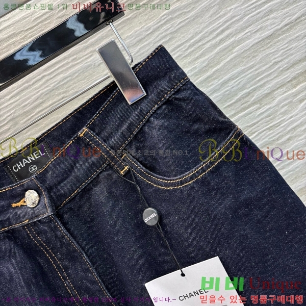  *   C1H412207-1