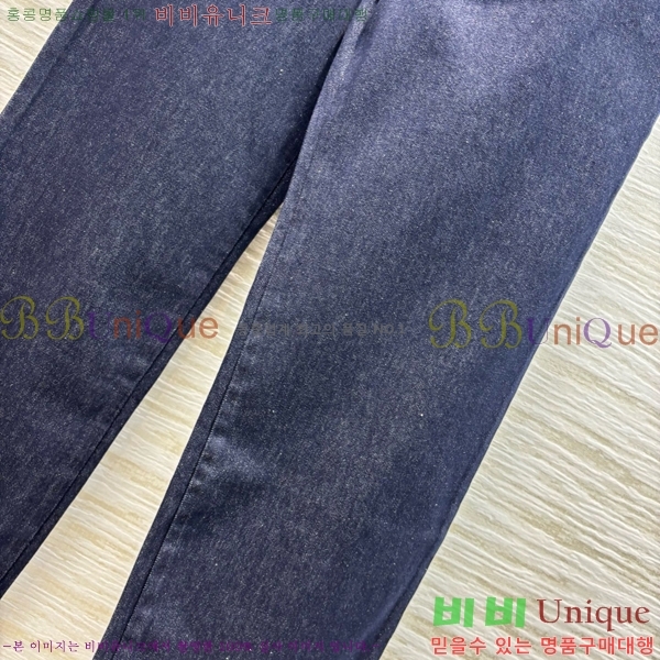  *   C1H412207-1