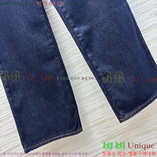  *   C1H412207-1