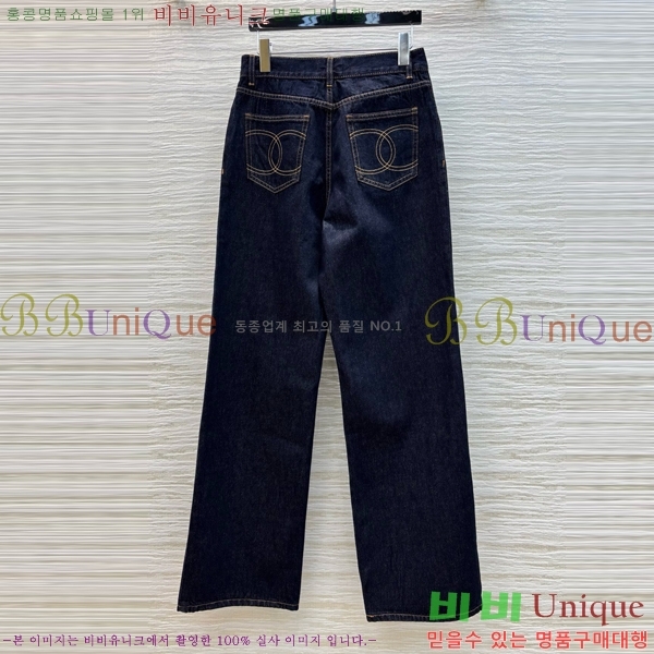  *   C1H412207-1