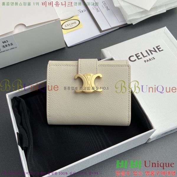# Ƹ   10M963-103