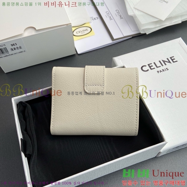 # Ƹ   10M963-103