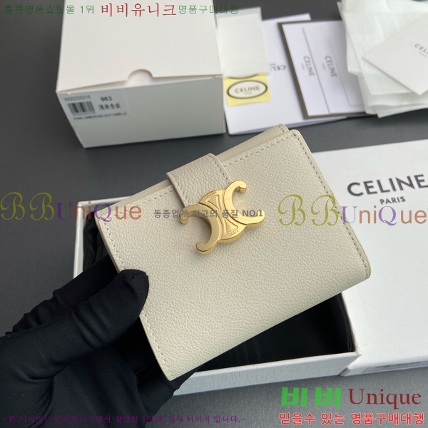 # Ƹ   10M963-103