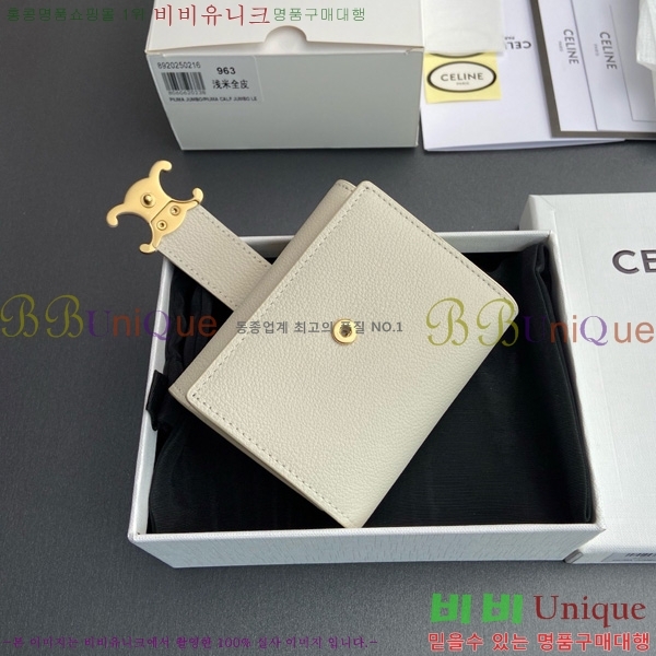 # Ƹ   10M963-103