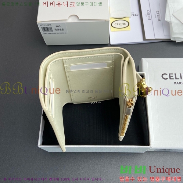 # Ƹ   10M963-103