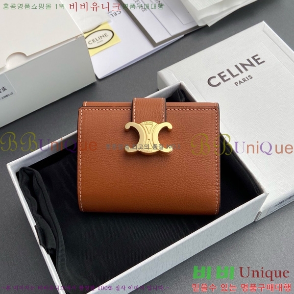 # Ƹ   10M963-104