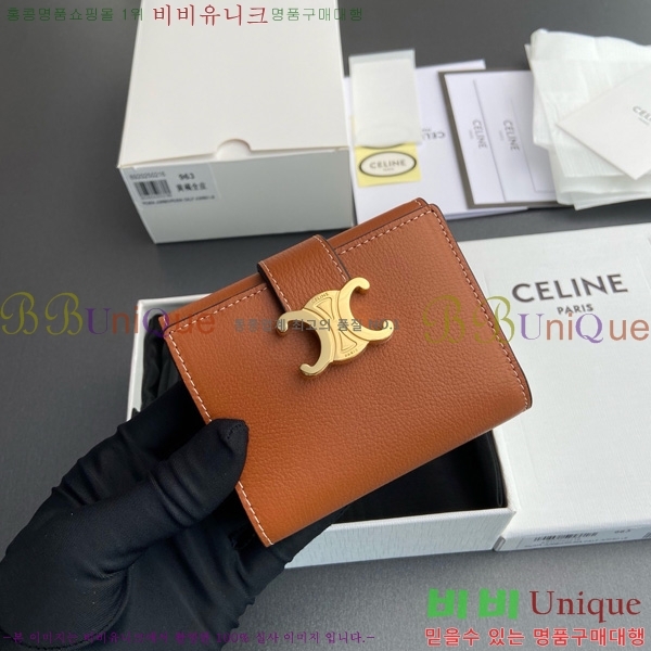 # Ƹ   10M963-104