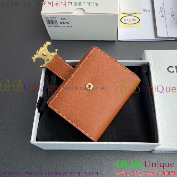 # Ƹ   10M963-104
