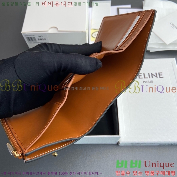 # Ƹ   10M963-104
