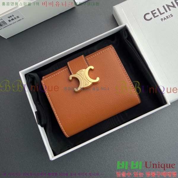 # Ƹ   10M963-104