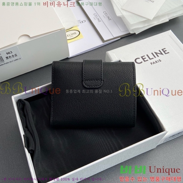 # Ƹ   10M963-105