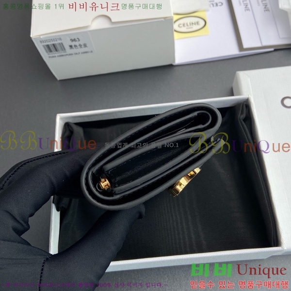 # Ƹ   10M963-105