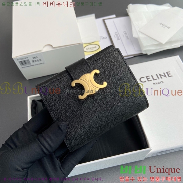 # Ƹ   10M963-105