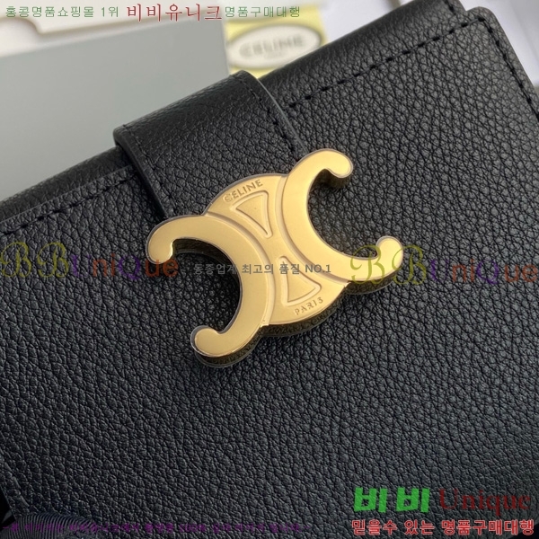 # Ƹ   10M963-105