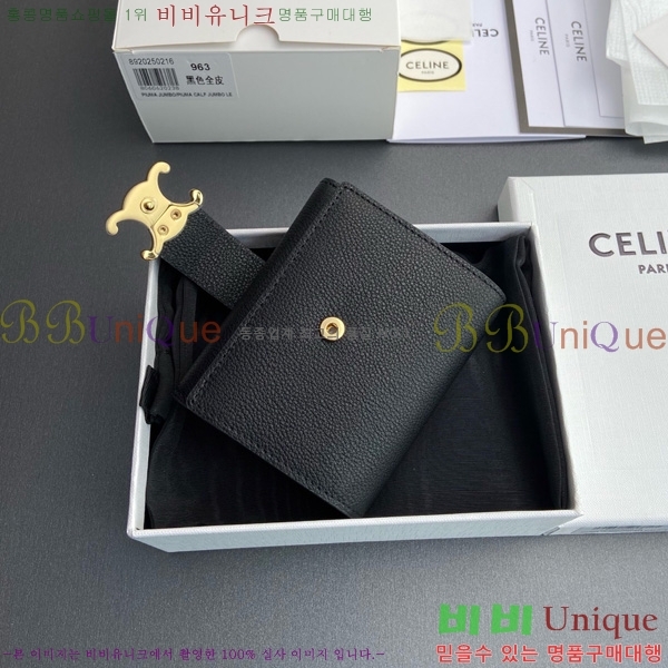 # Ƹ   10M963-105