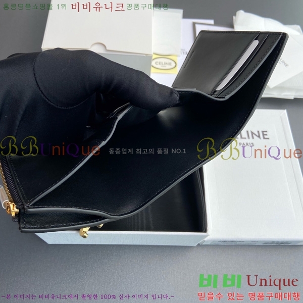 # Ƹ   10M963-105