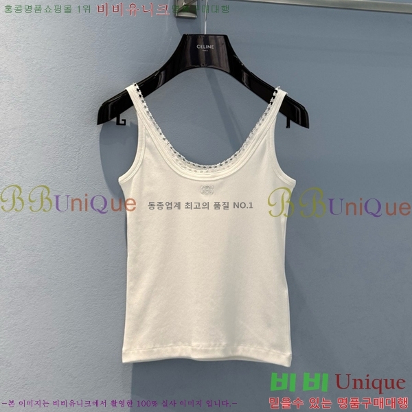   μҸ CE11224779-1