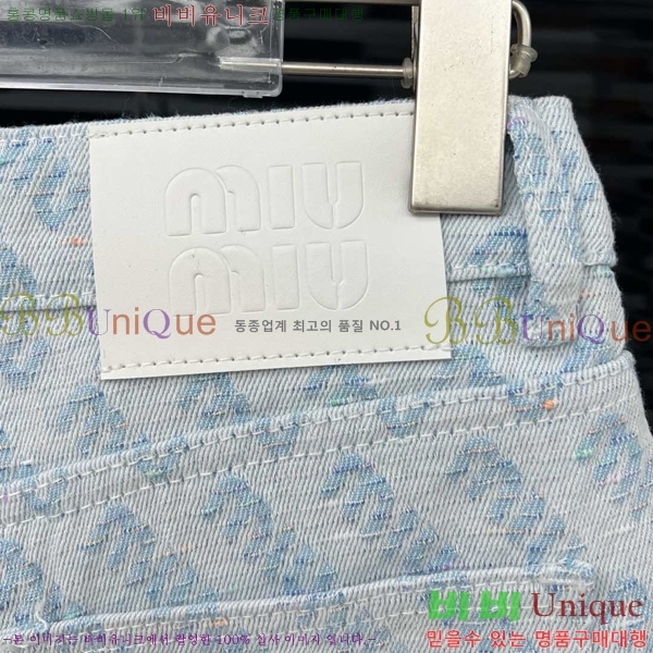  ̿̿   MU46562240-2