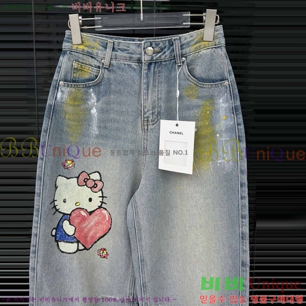  *   CHA12099-4