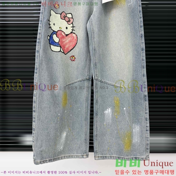  *   CHA12099-4