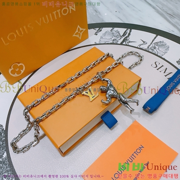 ̺  LV4823970-9