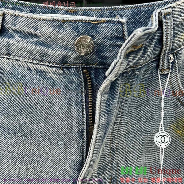  *   CHA12099-4