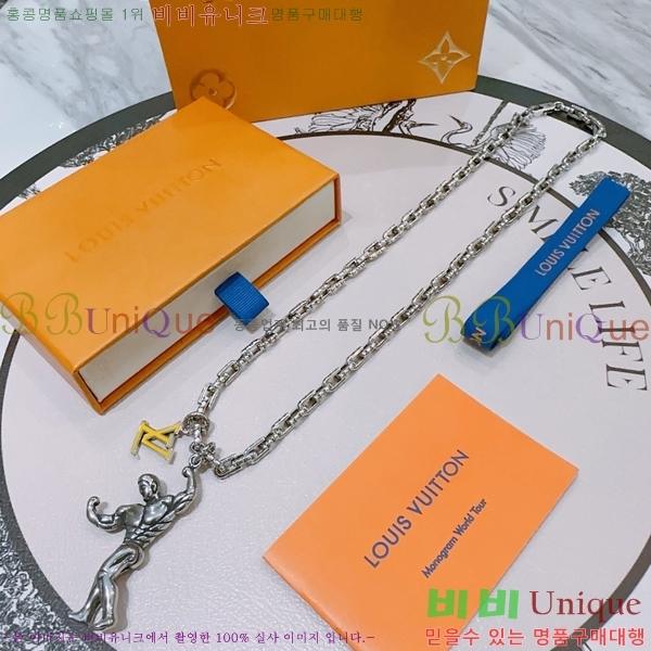̺  LV4823970-9