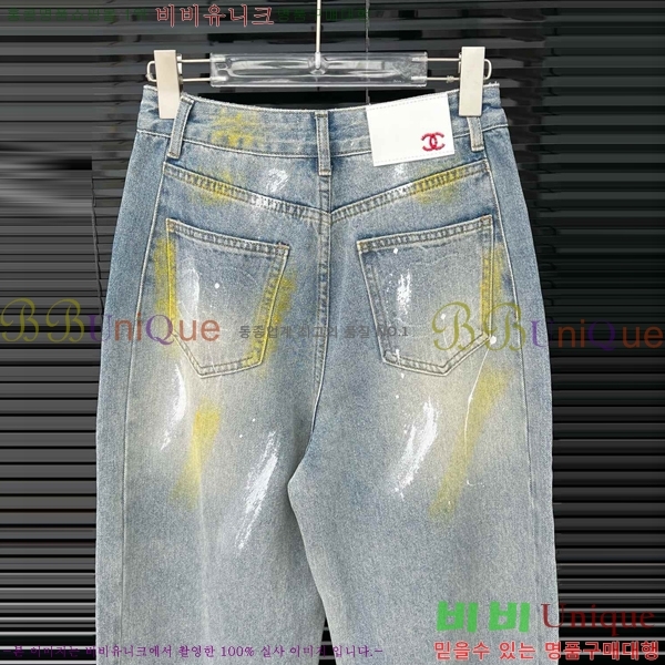  *   CHA12099-4