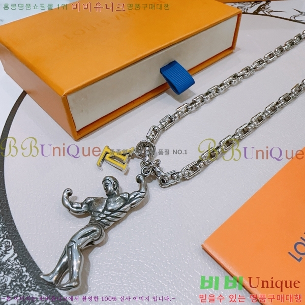 ̺  LV4823970-9