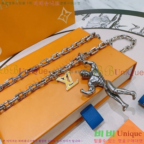̺  LV4823970-9