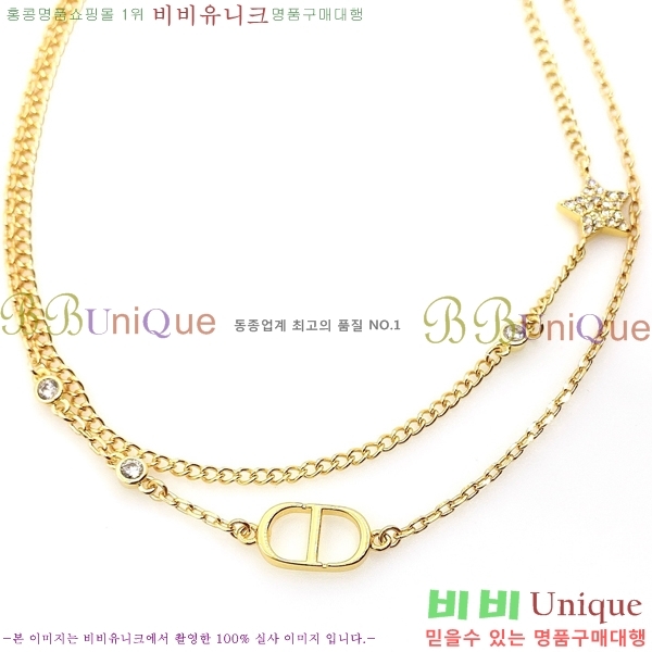   DO74788-5