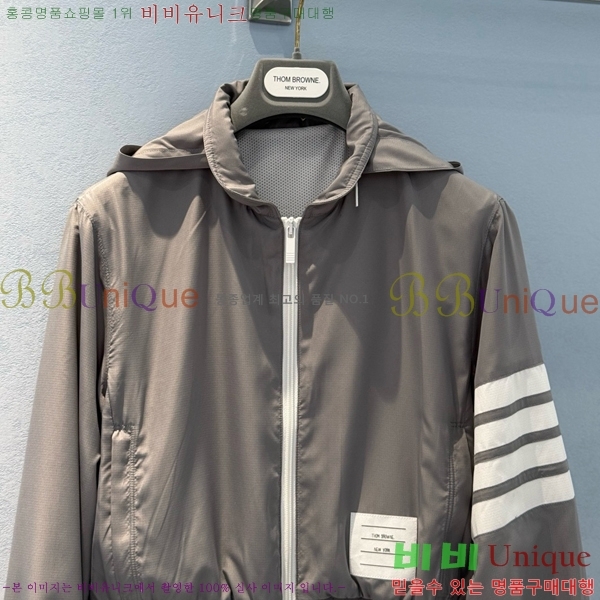     TB6036006-3