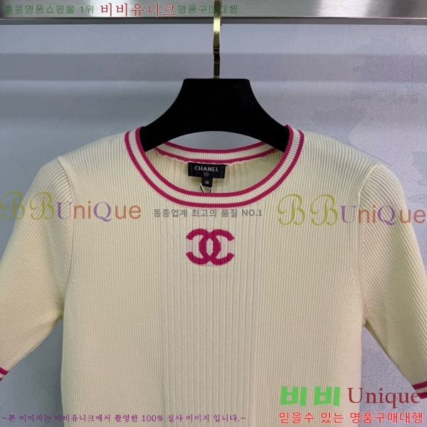  *  Ƽ CH0560-1