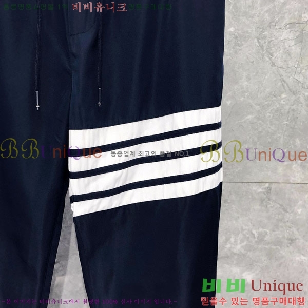    TB6865520