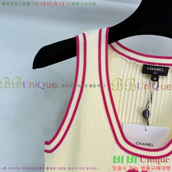  * μҸ/ CH4311700-7