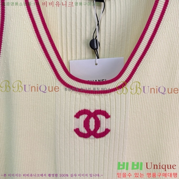 * μҸ/ CH4311700-7