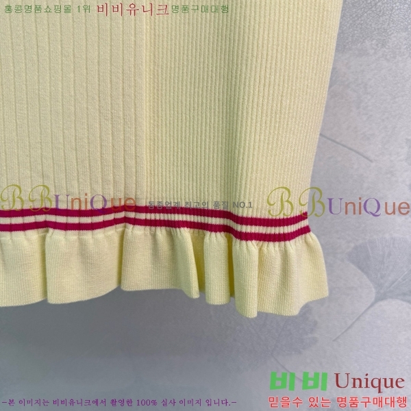  * μҸ/ CH4311700-7