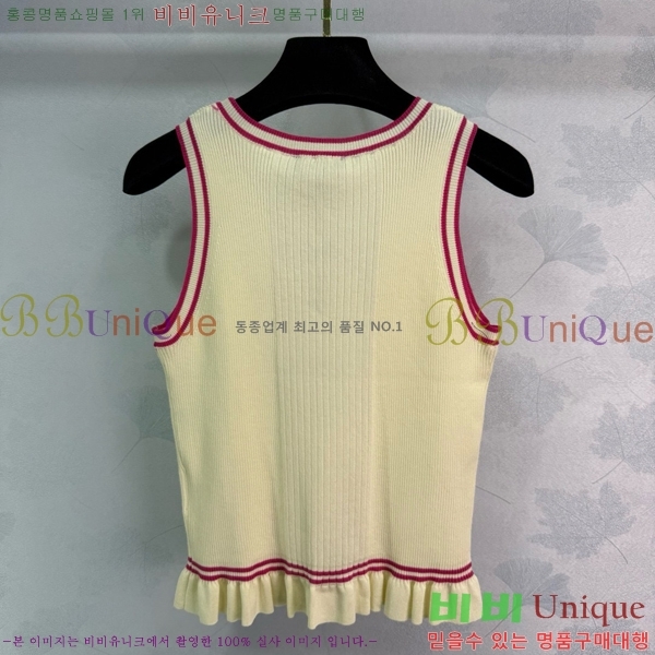  * μҸ/ CH4311700-7
